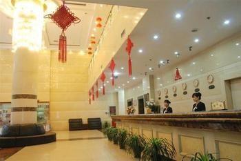 Xi'An Jinhai Hotel Eksteriør bilde